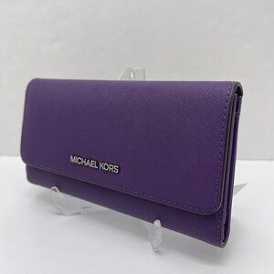Michael Kors Lg Jet Set Travel Trifold Leather Wallet 
Dark Purple 
NWT